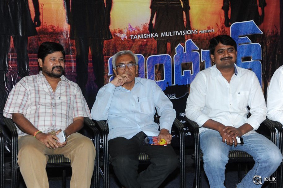 Bandhook-Movie-Platinum-Disc-Function